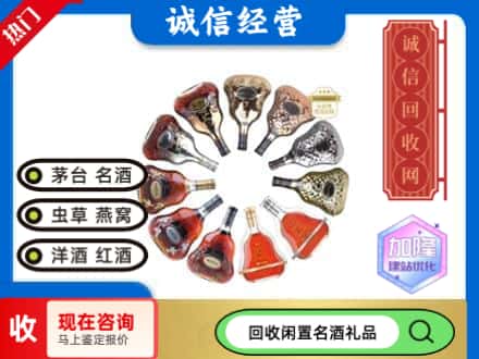吴江区回收XO